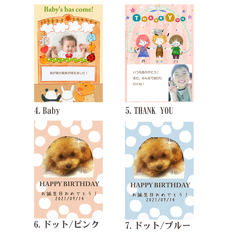 ハーバリウム 敬老の日 ギフト 初盆ギフト 選べる2本セット ギフトボックス入り 誕生日 プレゼント 敬老 メッセージカード 挨拶状 犬 猫 写真付き プリザーブドフラワー 送料無料 お祝い バースデー 贈り物 メモリアル 記念 花 アトリエメミ Familiesofusa Com