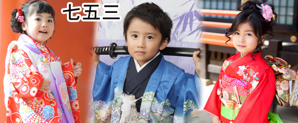 楽天市場】七五三 着物 男の子 5歳 フル セット 13点 五歳 紋付 袴