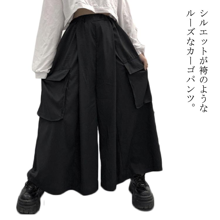Ka na ta ワイドハカマパンツ プリーツデザイン【FREE】総丈約80cm 楽天市場】ワイドパンツ ガウチョパンツ レディース スカーチョ
