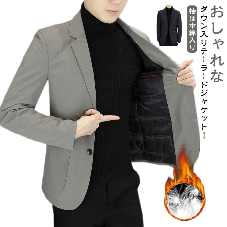 楽天市場】テーラードジャケット メンズ ダウンジャケット スーツ