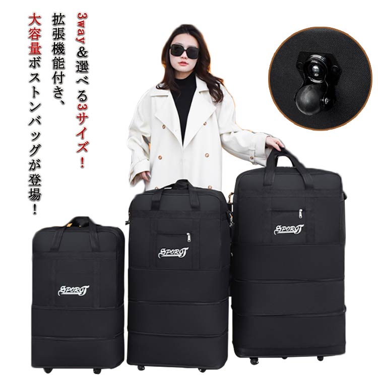 エース プロテカ 折り畳み収納可能 ボストンバッグ大&デイパック 未使用品 楽天市場】【エース公式】 ボストンバッグ 折りたたみ