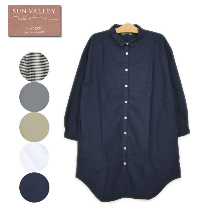 楽天市場 Sun Valley サンバレー ss オックス製品染めシャツワンピース Sk メール便 1枚まで M L ハイトリー