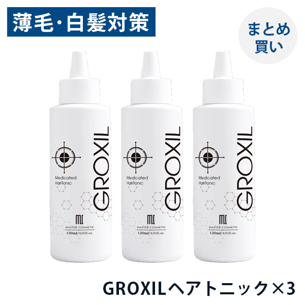 対策 フケ 薄毛 育毛剤 男女兼用 白髪 男女兼用 最大1 500円offクーポン配布中 3本 ボリューム 養毛剤 育毛 髪 薄毛 白髪 に独自の6ステップでアプローチするハイブリット育毛剤誕生 グロキシル 男性用 女性用 頭皮ケア 頭皮 抜け毛 予防 薬用 フケ かゆみ 医薬 対策 フケ 薄毛 育毛剤 男女兼用 白髪 男女兼用 最大1 500円offクーポン配布中 3本 ボリューム 養毛剤 育毛 髪 薄毛 白髪 に独自の6ステップでアプローチするハイブリット育毛剤誕生 グロキシル 男性用 女性用 頭皮ケア 頭皮 抜け毛 予防 薬用 フケ かゆみ 医薬