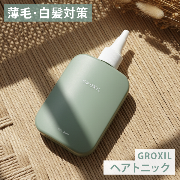 【最大限度10％OFF引き換え証＆P10倍】 × 百貨店SALE執り行なう！