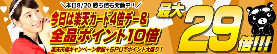 arena スポーツ用水着 Mサイズ 青　専用 公式】アリーナ｜arena