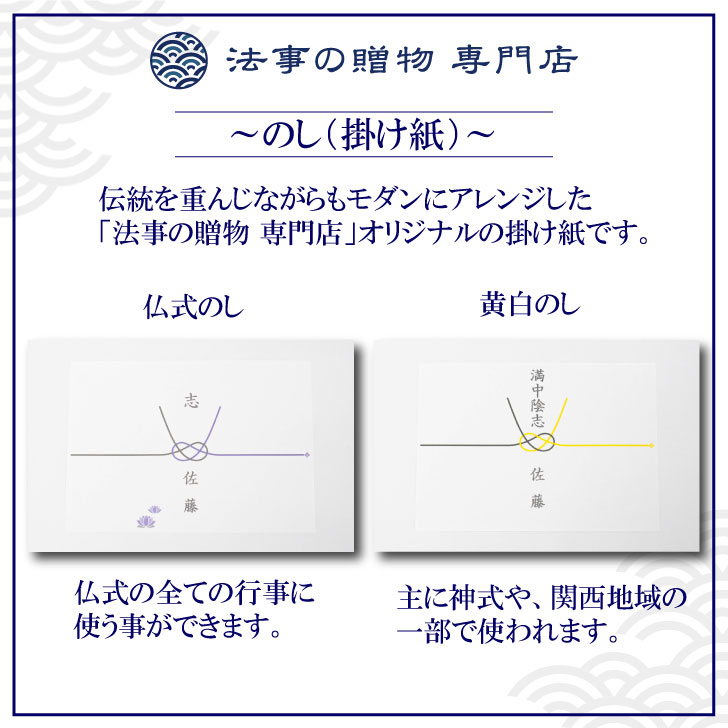 第1位獲得 香典返し 円台 匠風庵 やわらか仕込み あわび煮詰合せ お返し 品物 御仏前 御佛前 法事 法要 忌明 四十九日 49日 満中陰 満中陰志 粗供養 志 お供 御供 一周忌 三回忌 御礼 法事の贈物 専門店 人気絶頂 Vancouverfamilymagazine Com