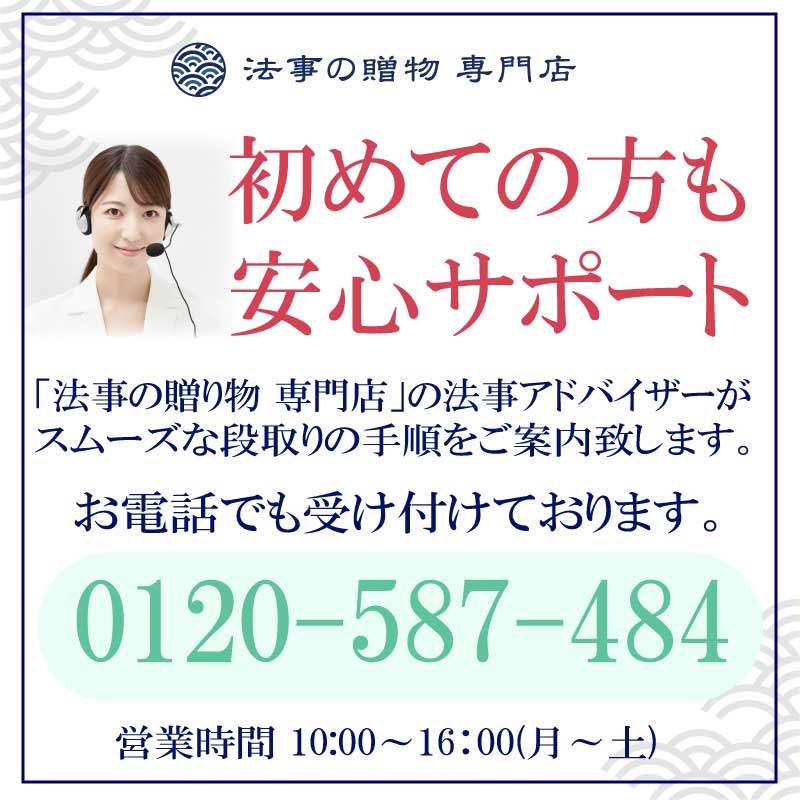 最安値挑戦 香典返し 品物 送料無料 濃州孫六作チタンコーティング包丁3点セット お返し 引き出物 御仏前 御佛前 法事 法要 忌明 四十九日 49日 満中陰 満中陰志 粗供養 志 お供 御供 一周忌 三回忌 御礼 Fucoa Cl