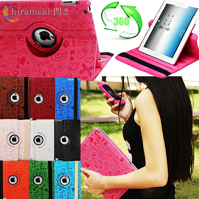 https://global.rakuten.com/ko/store/hirameiki/item/100000637/ hirameki specialty store of smartphone case | 라쿠텐 일본: 예쁜 ...