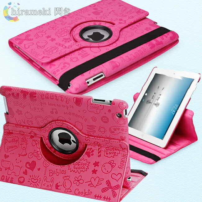 https://global.rakuten.com/ko/store/hirameiki/item/100000637/ hirameki specialty store of smartphone case | 라쿠텐 일본: 예쁜 ...