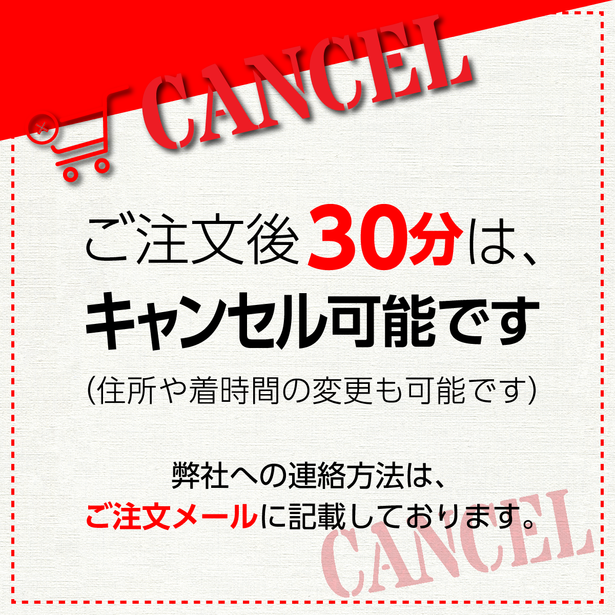 予約 <br>EBM ワンタッチ 裏漉枠用 木枠替アミ 31cm用 代用毛 荒目 江