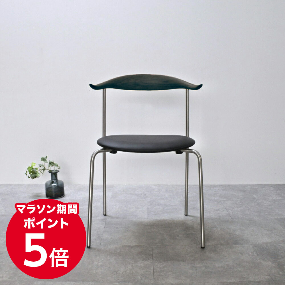 楽天市場】【3年保証】受注生産 スポーレット チェア マルト