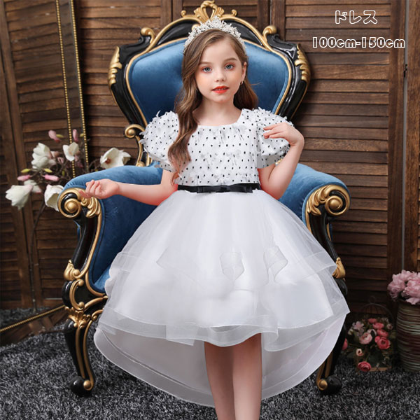 120 130 セットキッズドレス 姉妹 双子 オケージョン 結婚式 お呼ばれ