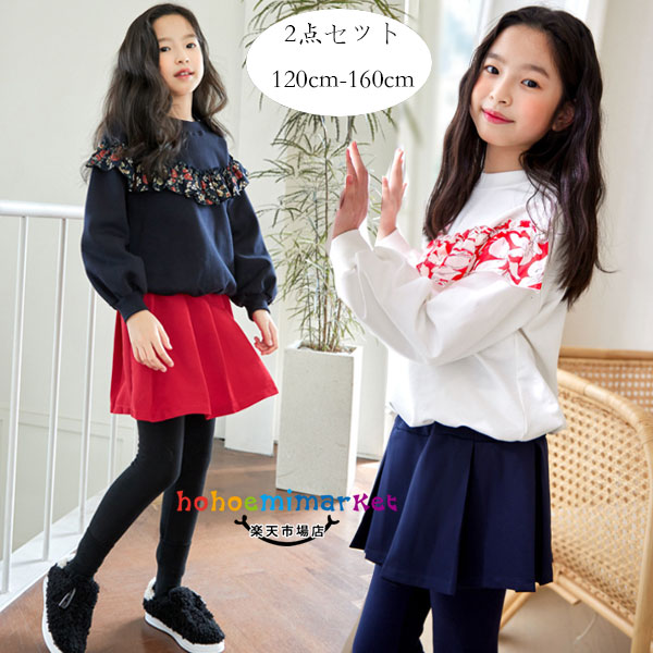 百貨店 女の子 子供 洋服 春服 秋服 b-ROOM ワンピース キュロット