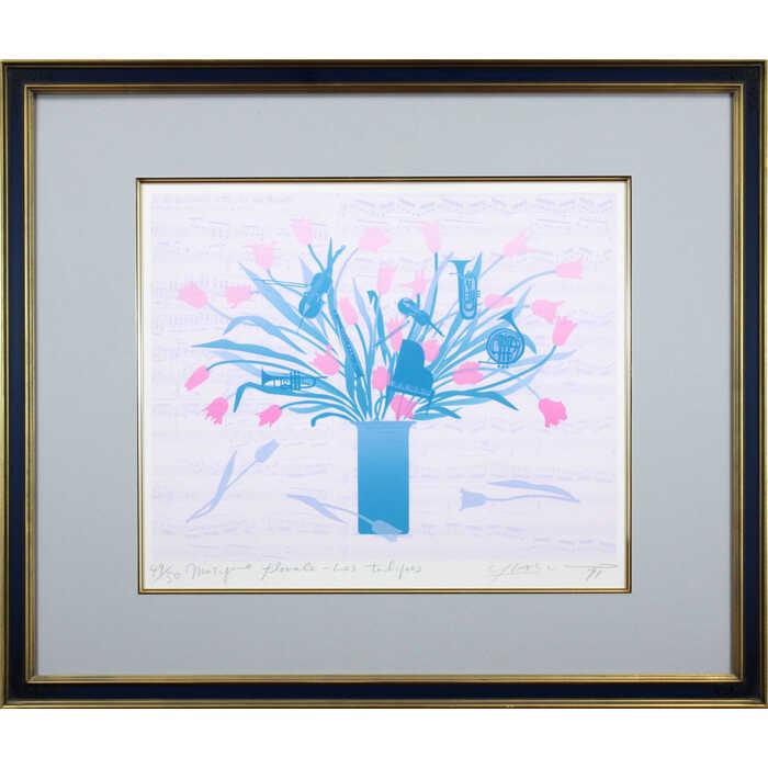 絵画・額縁・版画・津田 耕・新品未使用・JAZZ・美術品・インテリア・雑貨 1000016698.jpg