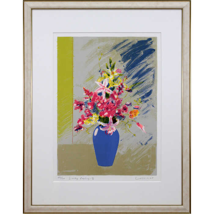 絵画 福本吉秀 シルクスクリーン 版画 『Lucky feeling-II』 花 静物 美術品 アート ふくもとよしひで｜北海道画廊 店