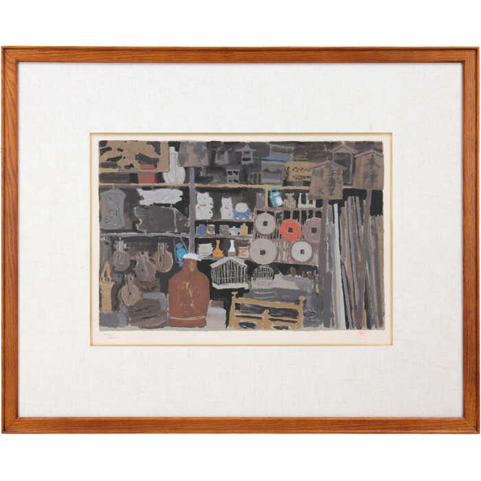 田中 進『道庁』水彩画【真作保証】 絵画 田中 進『道庁』水彩画【真作保証】 絵画 - メルカリ