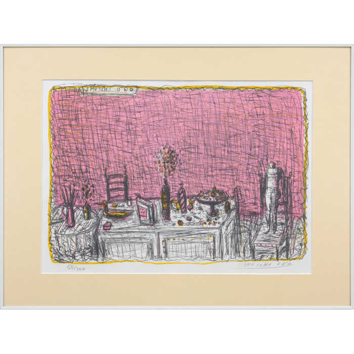 小野州一、【白いバックの花】、希少な額装用画集より、新品額装付、状態良好 小野 州一、白いバックの花、厳選、希少画集・額装画、新品高級額 額装