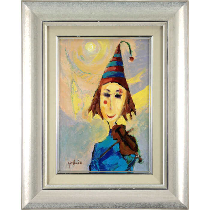 絵画 高橋芳夫 油絵・油彩画 『道化』 人物 太陽 楽器 顔 一点物 美術品 アート たかはしよしお｜北海道画廊 店