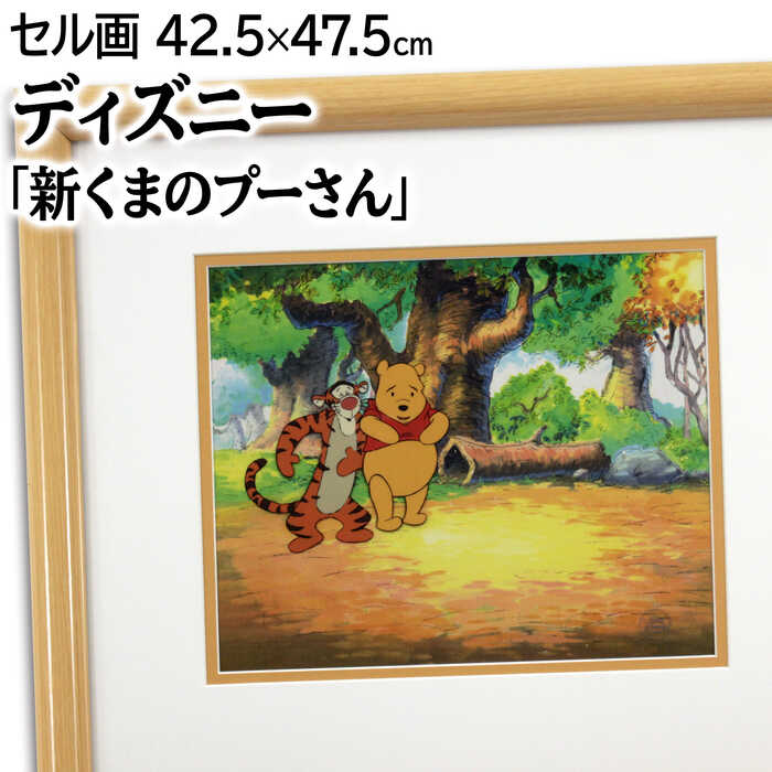 岸田哲弥 『鍾馗と鬼』 肉筆 - 北海道画廊