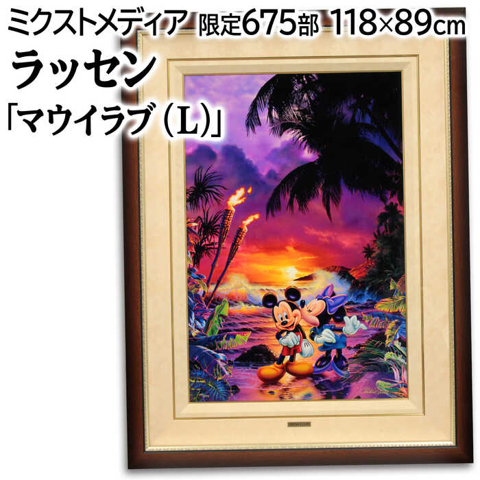 楽天市場】クリスチャン・リース・ラッセン サファイアナイト