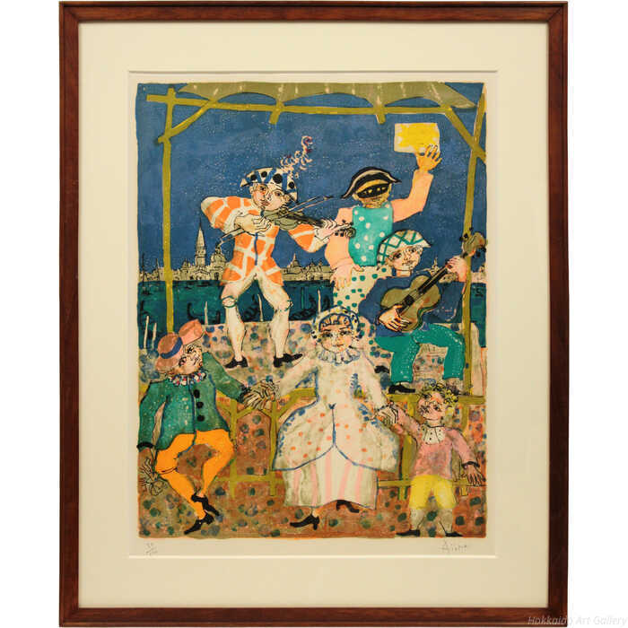 楽天市場】ポール・アイズピリ『黄色い花瓶の花束』リトグラフ(石版画