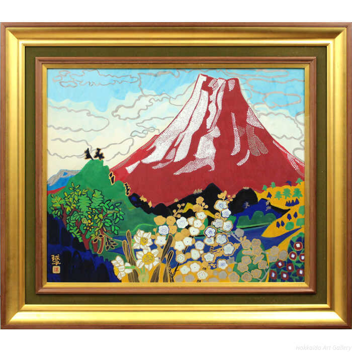 楽天市場】絵画 赤平浩一 水彩画 『カジカ』 静物 魚 優しい 淡い 一点