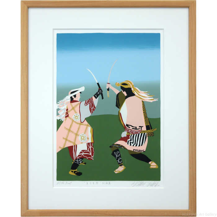 楽天市場】田中正秋「 カッパ祭 八代 熊本 」 シルクスクリーン 版画