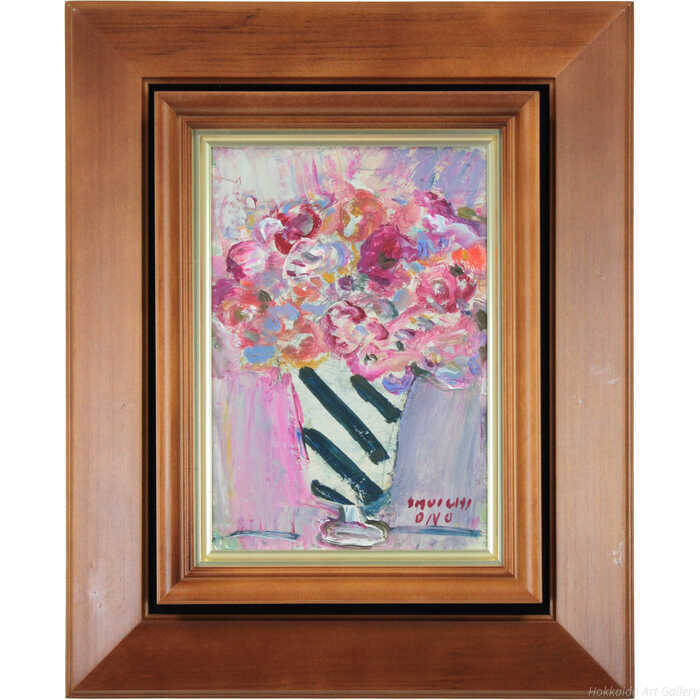 楽天市場】小野 州一「花」油絵・F10号 道立近代美術館収蔵作家 楽天市場】小野 州一「花」油絵・F10号 道立近代美術館収蔵作家