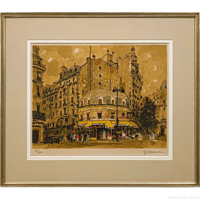 楽天市場】中山忠彦 「 ローブ・ド・バル 」 リトグラフ 石版画【中古