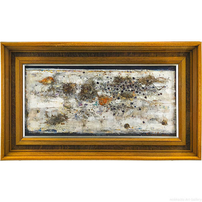 笹山俊弘 油絵・油彩画 『秋の静物』 一点物 絵画|北海道画廊 店