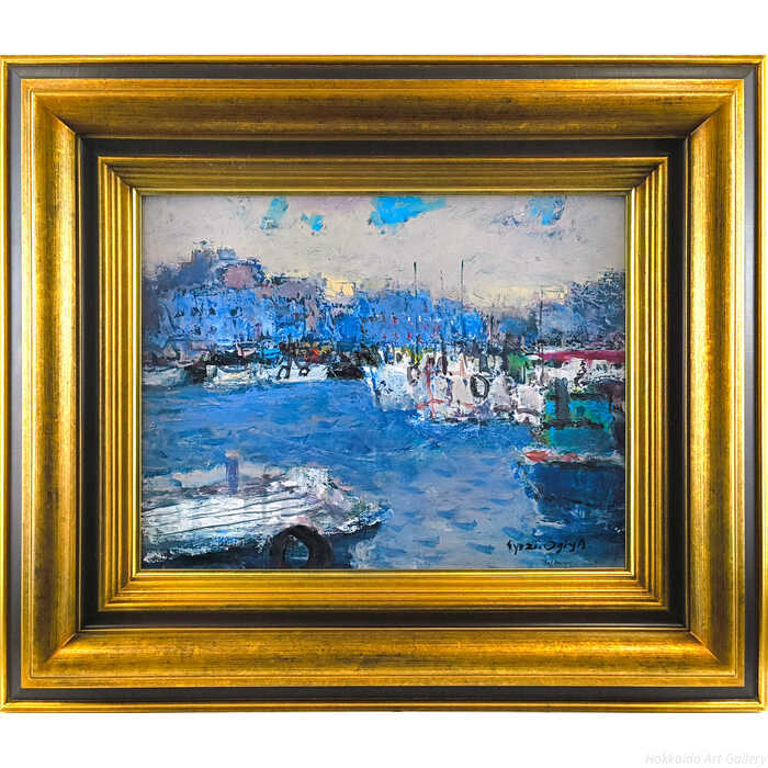 扇谷章二 油絵・油彩画 『港』 一点物 絵画｜北海道画廊 店