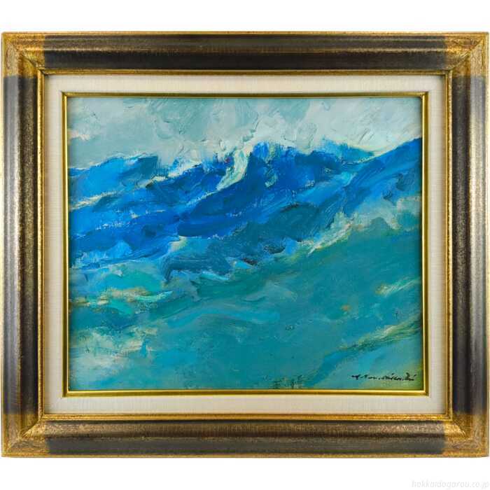 菊地又男 油絵・油彩画 『十勝の噴煙』 一点物 絵画|北海道画廊 店