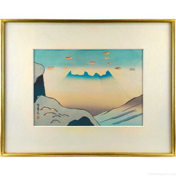 坂本繁二郎 木版画 『阿蘇五景・根子嶽の朝』 絵画|北海道画廊 店