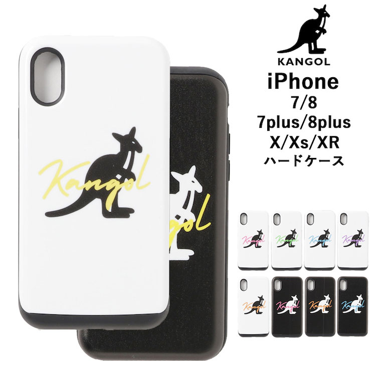 楽天市場 送料無料 ゆうパケット Kangol カンゴールiphoneケース Iphone ケース Iphone7 Iphone8 Iphoneｘ Iphoneｘs ハードケース Iphone7plus Iphone8plus Plus スマホケース ハードカバー ハード カバー アイフォン バッグイン Holiday Lounge