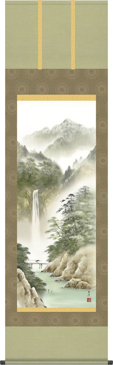 彩色山水画 掛軸 薫風蒼水 清水玄澄 尺五 床の間 和室 オシャレ モダン 高級 表装 ギフト インテリア 贈答 掛け軸 送料無料 Linumconsult Co Uk