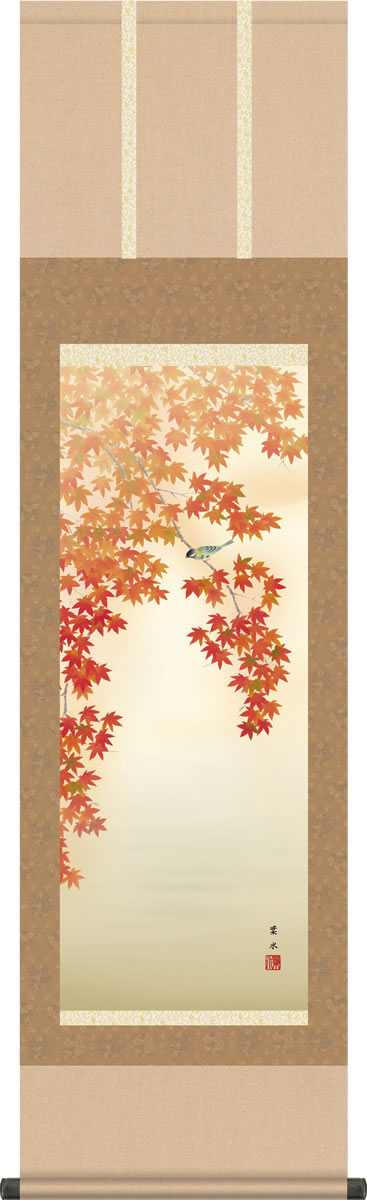 優先購入◆ 佐藤景月 『 紅葉に大瑠璃 』 日本画掛け軸 送料無料 掛軸