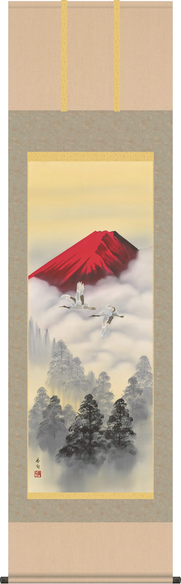 倉知邦彦『雪景霊峰』掛軸（尺五立）：内田画廊+cidadesinvisiveis.com.br