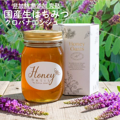 楽天市場】≪3kg≫【KIRKLAND】カークランド はちみつ ボトル カナダ産