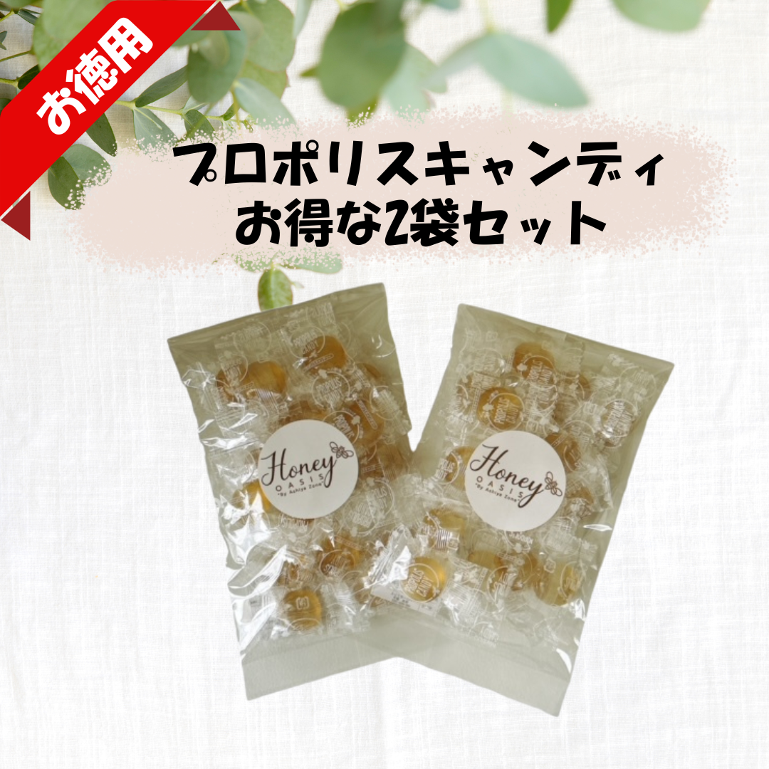 国産そばはちみつ、プロポリスキャンディ詰め合わせ インタートレード