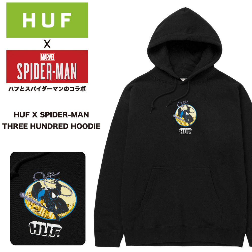 楽天市場】HUF ハフ トレーナー 長袖 スウェット クルーネック 全2色 S