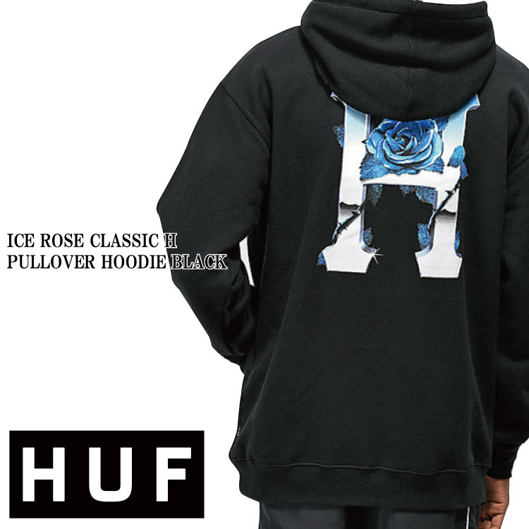 huf ice rose hoodie