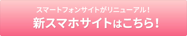 楽天市場】東レペフシート粘着付(黒色) 10mm厚*1m*1m【送料別途】 : アップホーム【防音断熱・DIY】