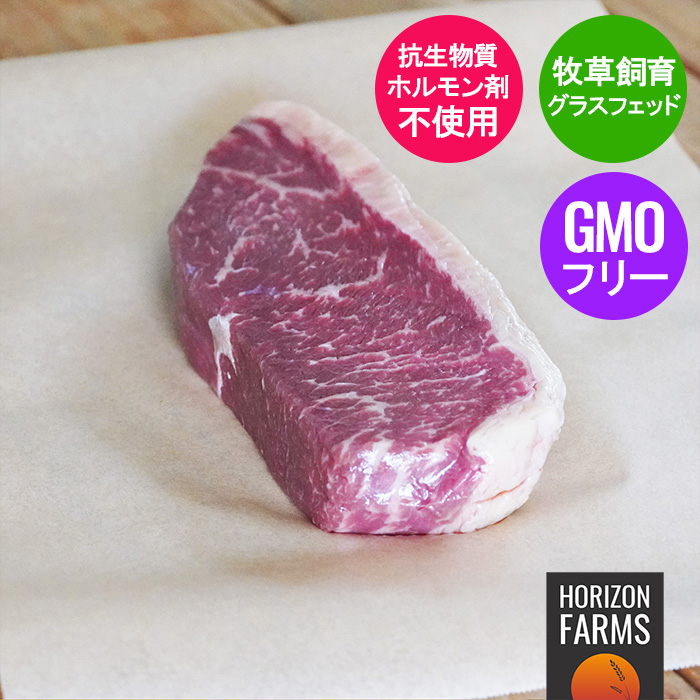 楽天市場】グラスフェッドビーフ ロースト用 牛肉 イチボ 1kg ブロック