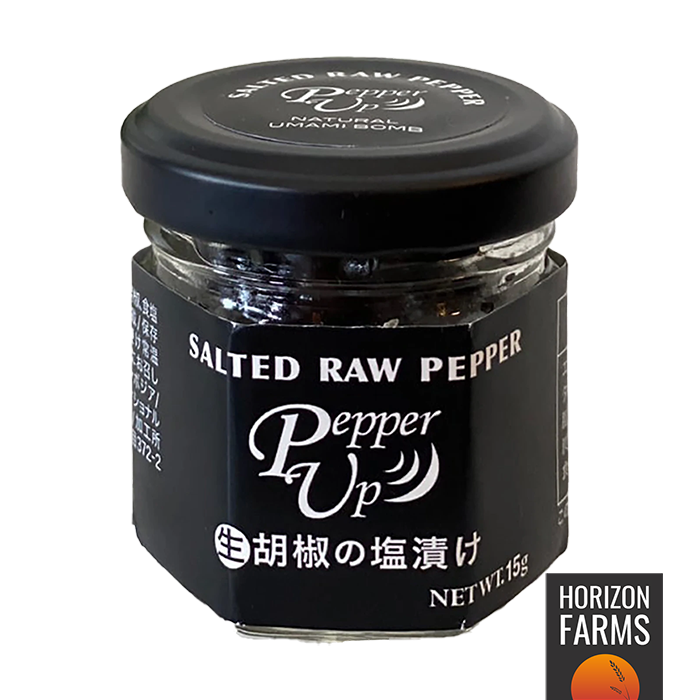 国際ブランド 瓶入り 生胡椒 ブラックペッパー 生こしょう 粒生胡椒 生 タイプ 粒胡椒 生粒胡椒 塩漬け カンボジア産 15g Servidor Blog Br