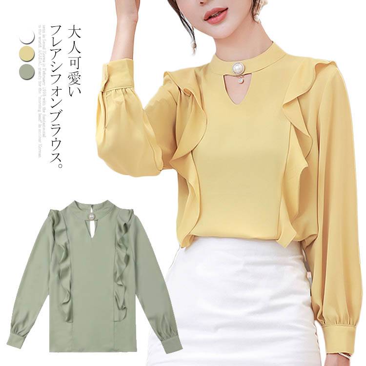tシャツ パフスリーブウエストシャーリングショート丈トップス レディース 楽天市場】ショート丈 トップス シャーリングの通販