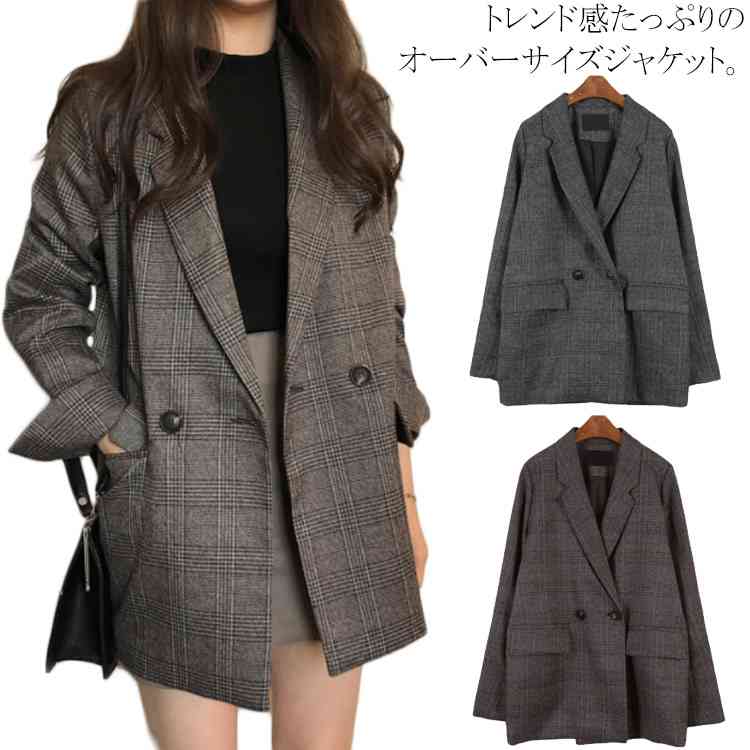 楽天市場 Bf風 ジャケット テーラードジャケット レディース 大きいサイズ ゆったり ジャケット オーバーサイズ おしゃれ カジュアル チェックテーラード ダブル ゆったり ビックシルエット アウター チェック Atic