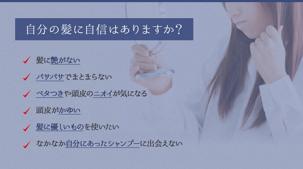 楽天市場 うるプラ美人トリートメント 500ml 本体 ノンシリコン 弱酸性 ヒアルロン酸 コエンザイムq10 コラーゲン アミノ酸 頭皮ケア 美髪 あいしとーと 愛しとーと