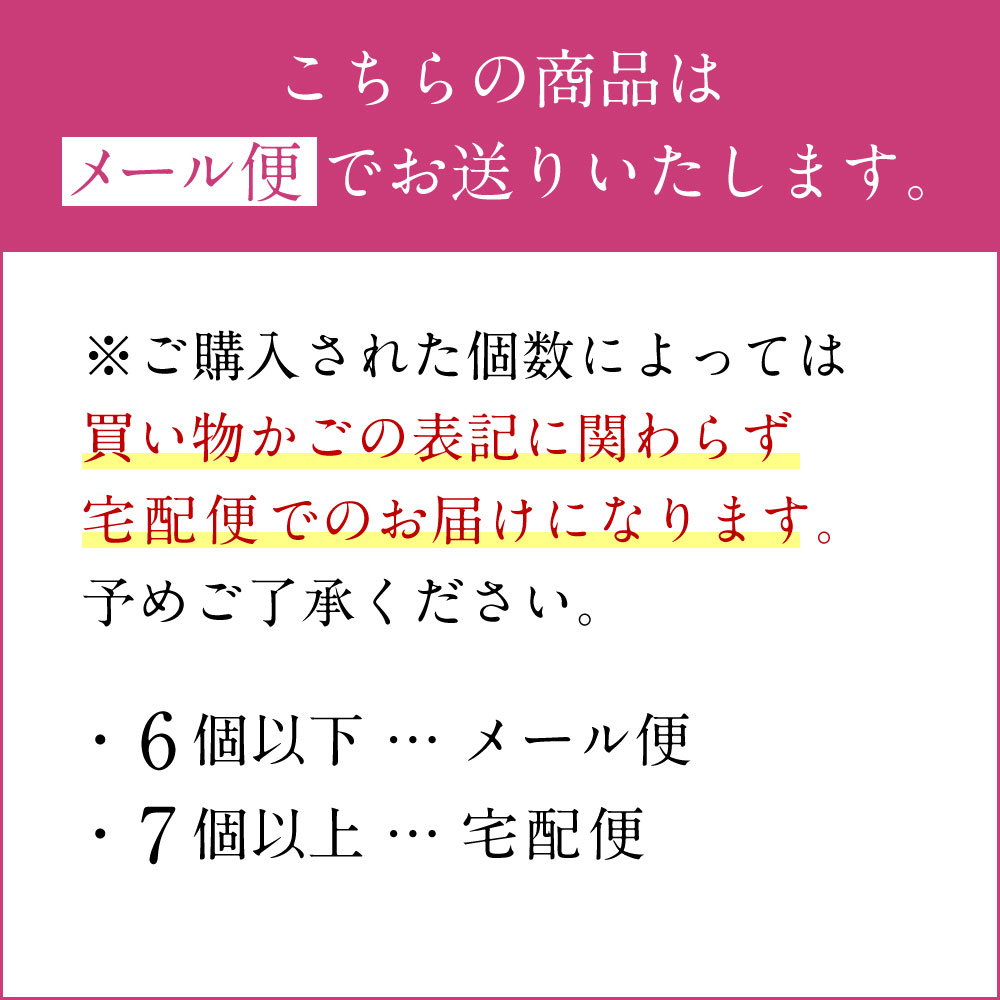 eサプリGuaranine60粒入りアップルジンジャー味イーサプリeスポーツイースポーツガラナガラナインカフェインイノシトールチュアブルサプリサプリメント