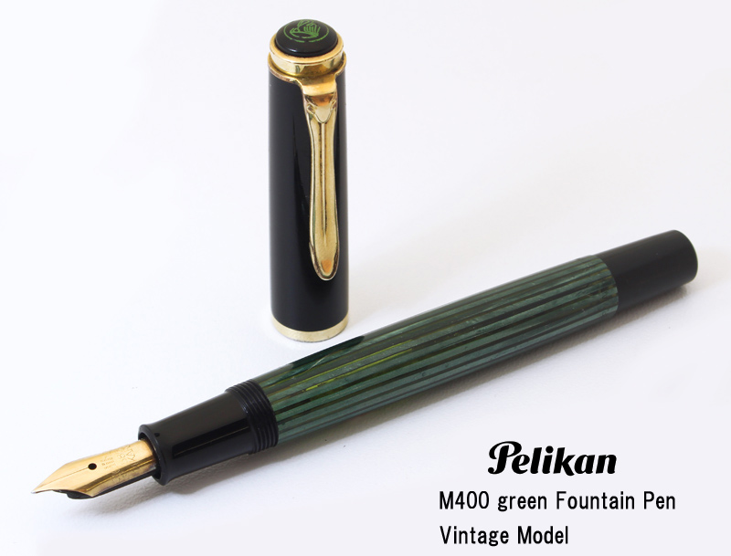 楽天市場】【PEL88】【PELIKAN/ペリカン】M400 稀少なヴィンテージモデル美しく柔らかなグリーンセルロイド 緑色の刻印ロゴ【即納/送料無料】：筆記具専門店ペンライフ