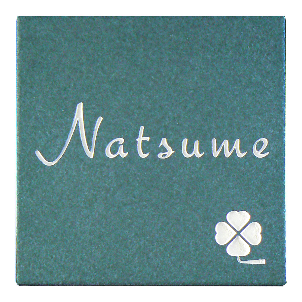 表札 デザインタイル表札 おしゃれ 戸建 送料無料 かわいい カラフル 明るい 青 機能門柱 屋外 門柱 簡単 取り付け 正方形 デザイン オリジナル シンプル セラミックタイル【S27】 7,227円
